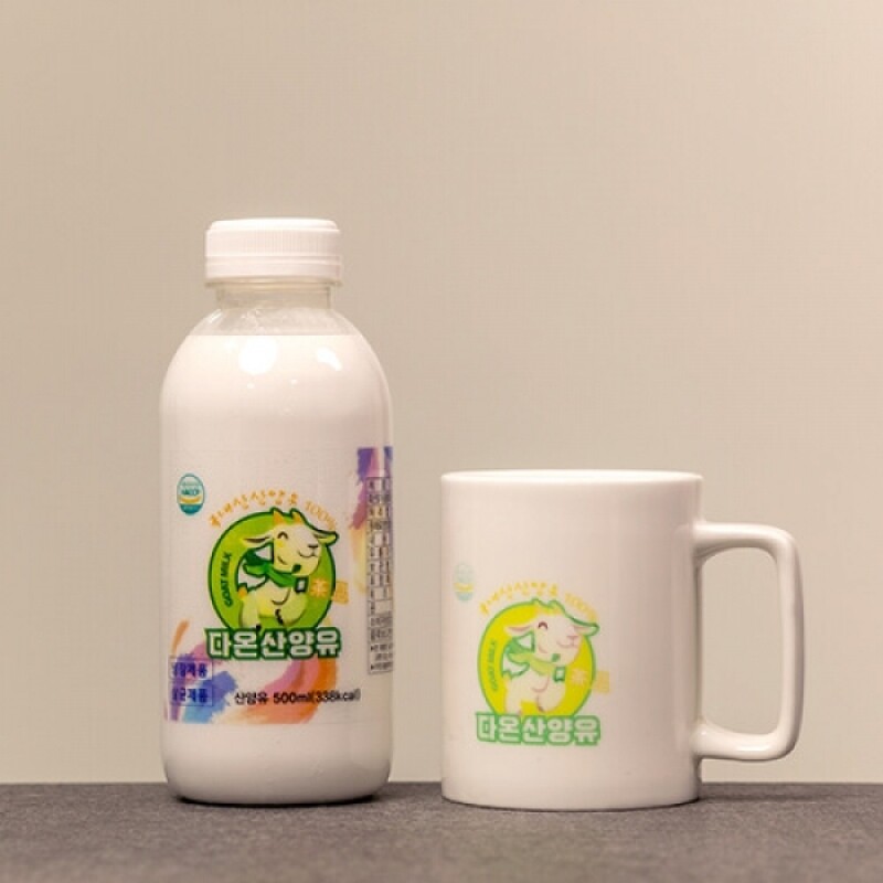 산양유,산양우유,단백질,면역력,모유대체, 우유, 유기농우유, 모유대체우유, 건강우유, 단백질대용우유, 산양유